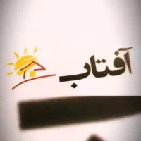 اجاره مغازه ۱۴۰ متری حاشیه بین چ معلم و دانش اموز