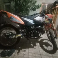 موتور تلر
