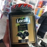 زیتون سیاه ترکیه