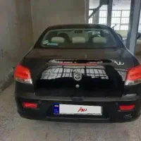 رانا پلاس مشکی ۱۴۰۰