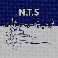 مدیر فروش