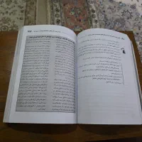 کتاب سلول‌های بنیادی به زبان ساده|کتاب و مجله آموزشی|تهران, مینای شمالی (مخبر)|دیوار