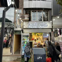 رهن و اجاره مغازه خیابون اصلی