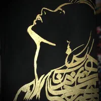 آموزش فوق تخصصی نقاشی و خط و غیره