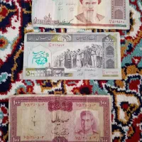 تعدادی سکه و پول شاهی