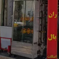 دستگاه مرغ بریان ۶ سیخ سالم