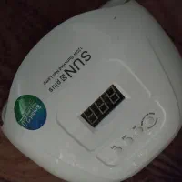 وسایل آرایشی