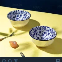 پیاله دنی هوم