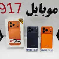 موبایل آیفون 17 mini اندروید حافظه۲۵۶ با گارانتی|موبایل|بندرعباس, |دیوار