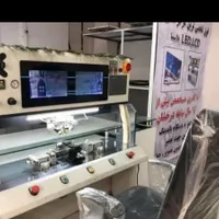 تعمیرات تخصصی تلویزیون ال ای دی ال سی دی در منزل|تلویزیون و پروژکتور|کرج, فاز ۲ مهرشهر|دیوار