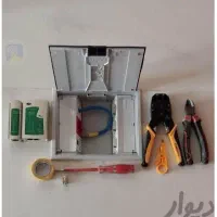 برقکاری ، برق صنعتی ، برق ساختمان