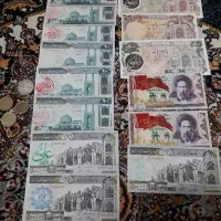 اسکناس کلکسیونی