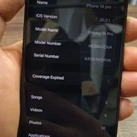 گوشی ایفون ۱۴ پرو|موبایل|قوچان, |دیوار