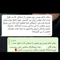 فقط3روز|گردهمایی و همایش|کرمان, |دیوار