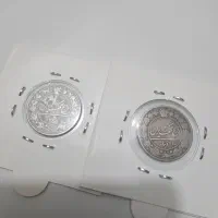 4 عدد سکه قاجار|کلکسیون سکه، تمبر، اسکناس|بندر ماهشهر, |دیوار