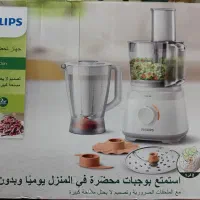 غذاساز فیلیپس hr7320