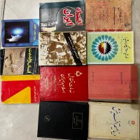 کتاب|کتاب و مجله آموزشی|تهران, قیطریه|دیوار