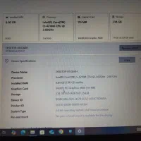 لبتاب|رایانه همراه|بندر گناوه, |دیوار