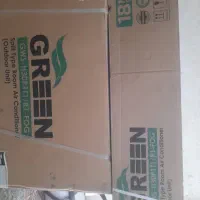 کولر گازی