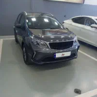 بک ایکس ۳ کارمندی