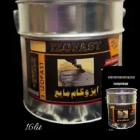 فروش جایگزین ایزوگام،عایق شفاف،عایق تک و دو جزئی