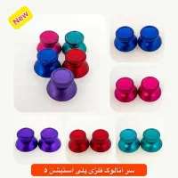 کپی خور جدید ورژن 12.02 فور|کنسول، بازی ویدئویی و آنلاین|کرج, گلشهر|دیوار