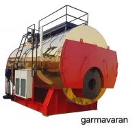 دیگ بخار 5 تن دو پاس 3پاس گرم آوران