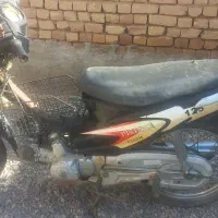 موتور بیکلاج پیشرو استارتی ملی