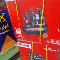 پمپ باد های بی صدای رونیکس ۱۰ لیتری (راینو)