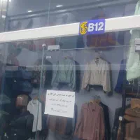 اجاره مغازه مرکز شهر مجتمع تجاری تاج|اجارهٔ مغازه و غرفه|ایذه, |دیوار