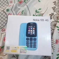 نوکیا۱۰۵ نو