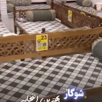 کارگر آشپزخانه