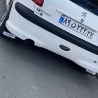 سپر عقب ۲۰۶