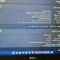 لپ‌تاپ Dell