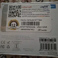پاوربانک 20000 مک دو دو  اکبند ایرپاد هایلو اکبند|لوازم جانبی موبایل و تبلت|ری, سیزده آبان|دیوار