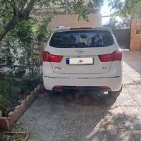 هایماs7پروصفر