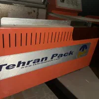 دستگاه شرینگ پک وکیوم