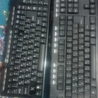 چهارتا کیبورد|قطعات و لوازم جانبی رایانه|بندر ماهشهر, |دیوار