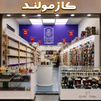 فروشنده اقا و خانم جهت فروشگاه بازار بزرگ