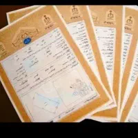 سند اجاره ایی میخام یکماهه