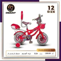 دوچرخه سایز 12 جیتان|دوچرخه، اسکیت، اسکوتر|یزد, |دیوار