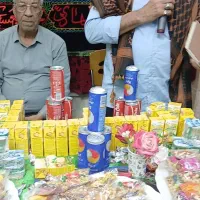 سفر به کربلا|تور و چارتر|آزادشهر, |دیوار