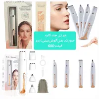 گرون نخر به قمیت بخر بدون واسطه|حراج|رشت, پاستوریزه|دیوار