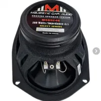 سیستم خانگی