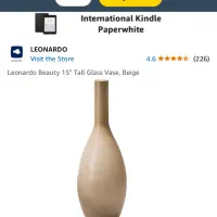 گلدان لئوناردو