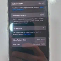 آیفون 16|موبایل|رشت, توشیبا|دیوار