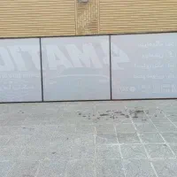 رمپ کوچیک نمایشگاه و تابلو