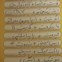 PS4اکانتی|کنسول، بازی ویدئویی و آنلاین|چناران, |دیوار