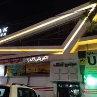 135متر دفتر موقعیت اداری گیلاوند