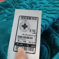 پتو گلبافت طرح گل برجسته تک رنگ - کله غازی